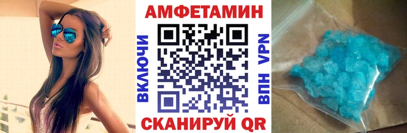 дарк нет официальный сайт  Михайловск  АМФ 98% 