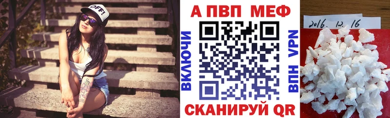 OMG как зайти  Михайловск  А ПВП крисы CK 