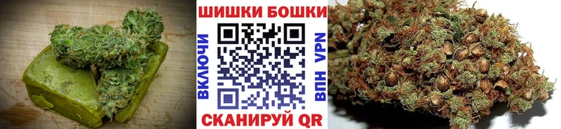 Cannafood марихуана Михайловск