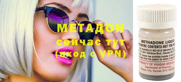 винт Алексеевка