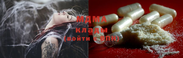 дурь Алзамай