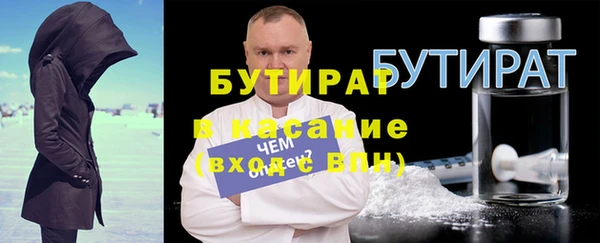 сатива Алексин
