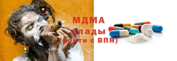 дурь Алзамай