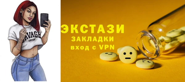 дурь Алзамай