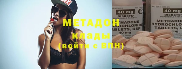 дурь Алзамай