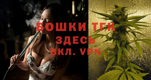 герыч Пролетарск