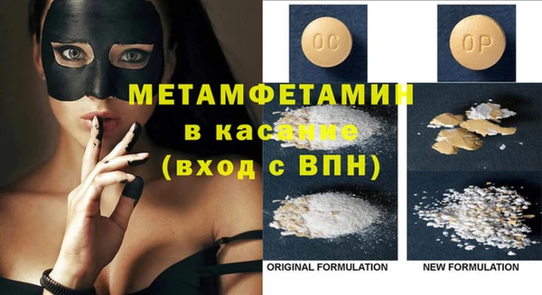 винт Алексеевка