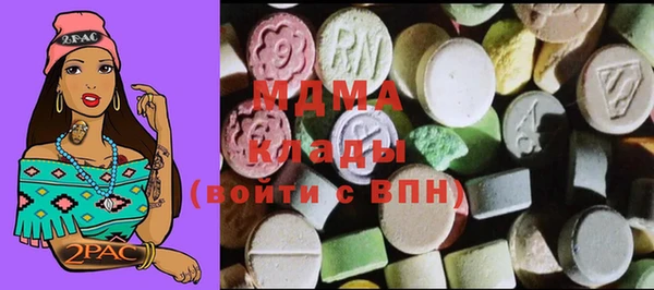 дурь Алзамай
