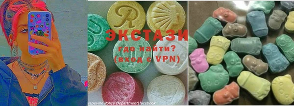 дурь Алзамай
