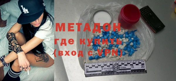 дурь Алзамай
