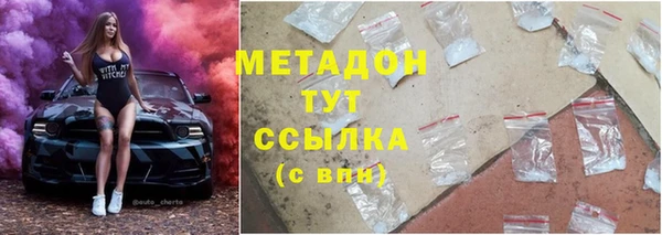 винт Алексеевка