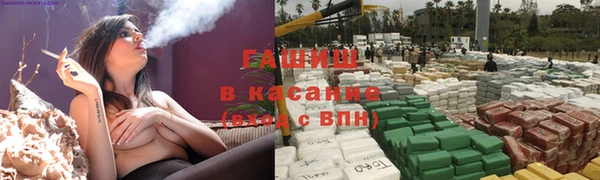 сатива Алексин